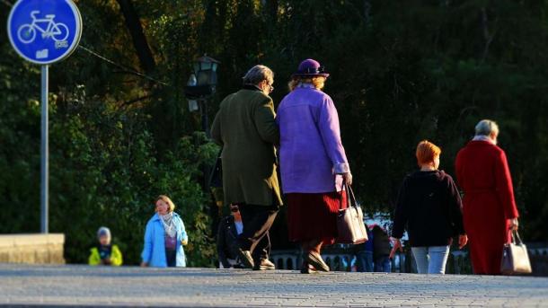 Кто может выйти на досрочную пенсию в 2025 году: объясняет эксперт
