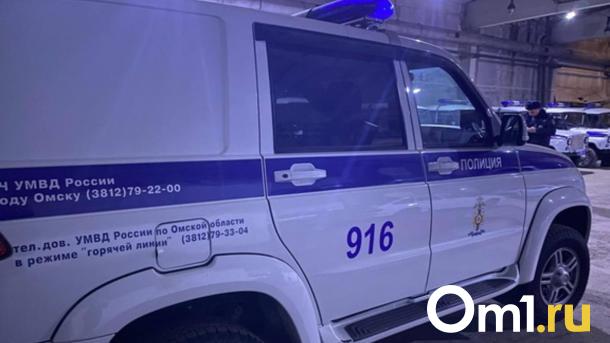 Пожилой житель Воронежа решил заработать на криптовалюте, но столкнулся с омичами