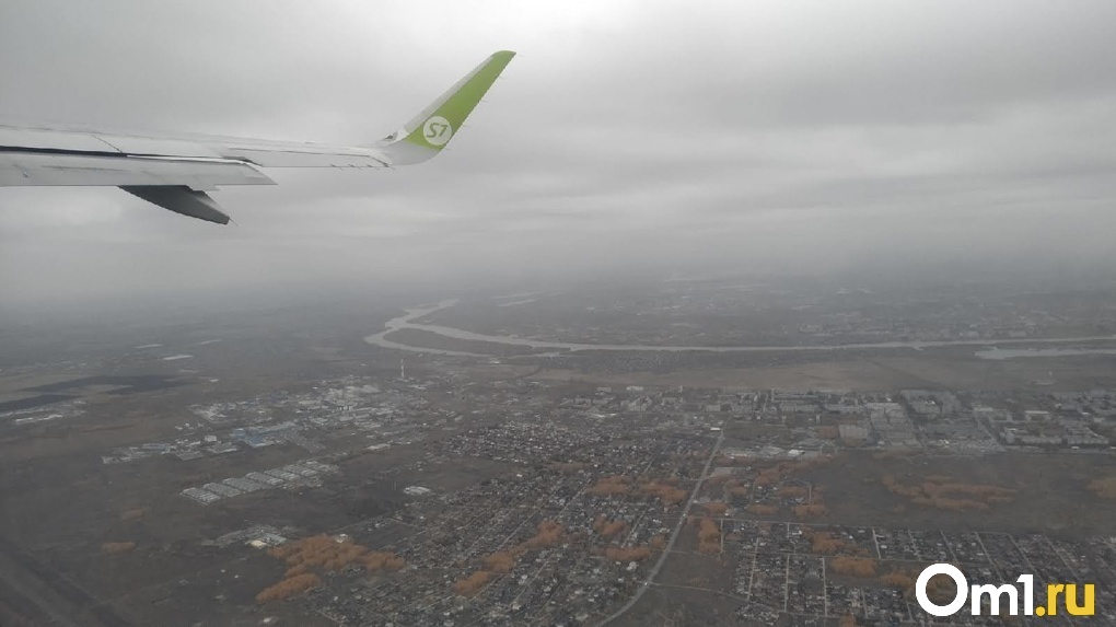 Из новосибирского аэропорта Толмачёво запустили рейс в Махачкалу