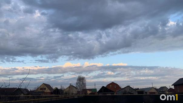 НЛО над Омском? Жители заметили в небе загадочный объект
