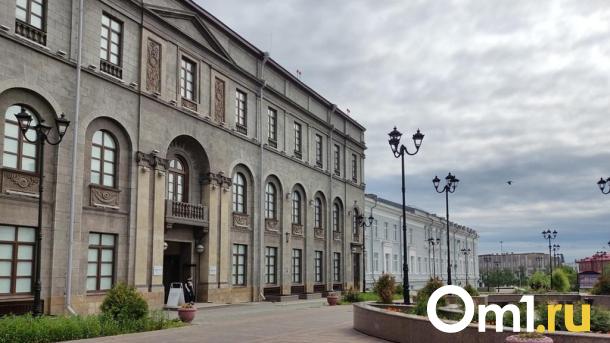 Стало известно, когда в Омске пройдёт «Ночь музеев»