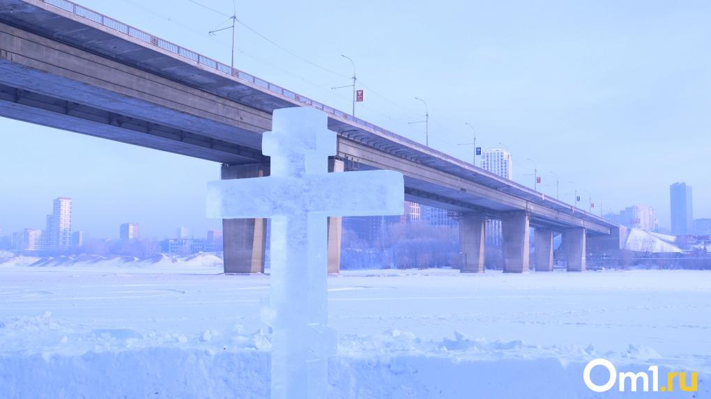 Крещенские купания — 2024: показываем, как новосибирцы окунаются в ледяную прорубь