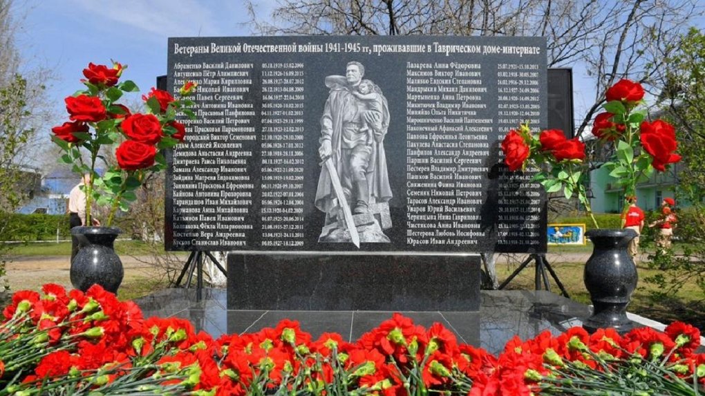 В Омской области открыли новый памятник участникам Великой Отечественной войны