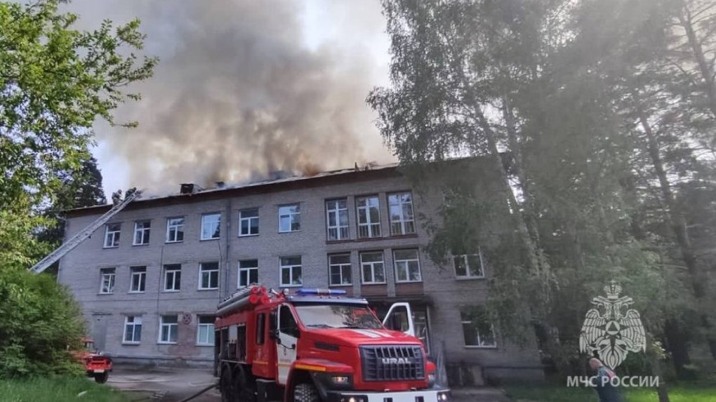 В Новосибирском Академгородке произошел крупный пожар в больнице
