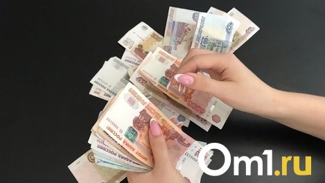 Размер желаемой пенсии назвали россияне