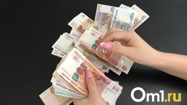 Размер желаемой пенсии назвали россияне