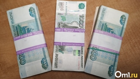 В Омске будут судить двух кредитных специалистов, укравших средства маткапитала на сумму свыше 29 млн рублей