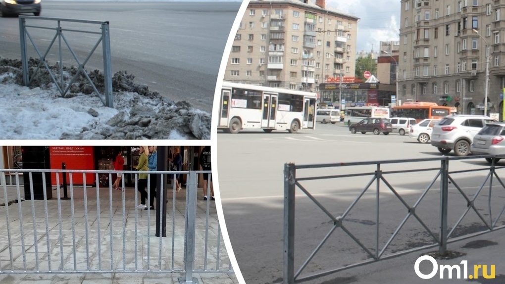 Город заборов: почему металлические ограждения заполонили Новосибирск