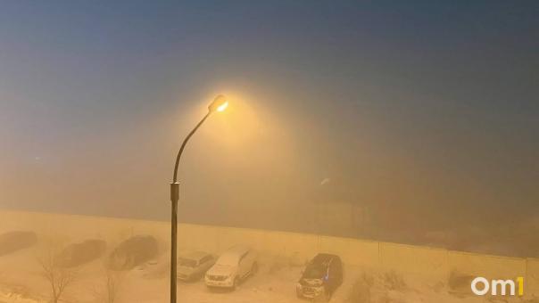 Омск снова окутал едкий туман