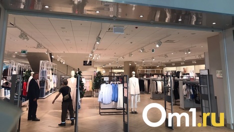 В Омске вновь открылся магазин H&M