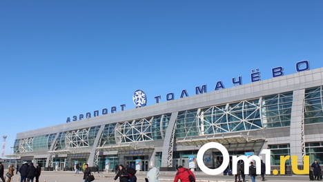 Названы сроки сдачи нового терминала новосибирского аэропорта Толмачёво