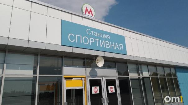 Более 278 млн подрядчик станции «Спортивная» вернёт Новосибирскому метрополитену