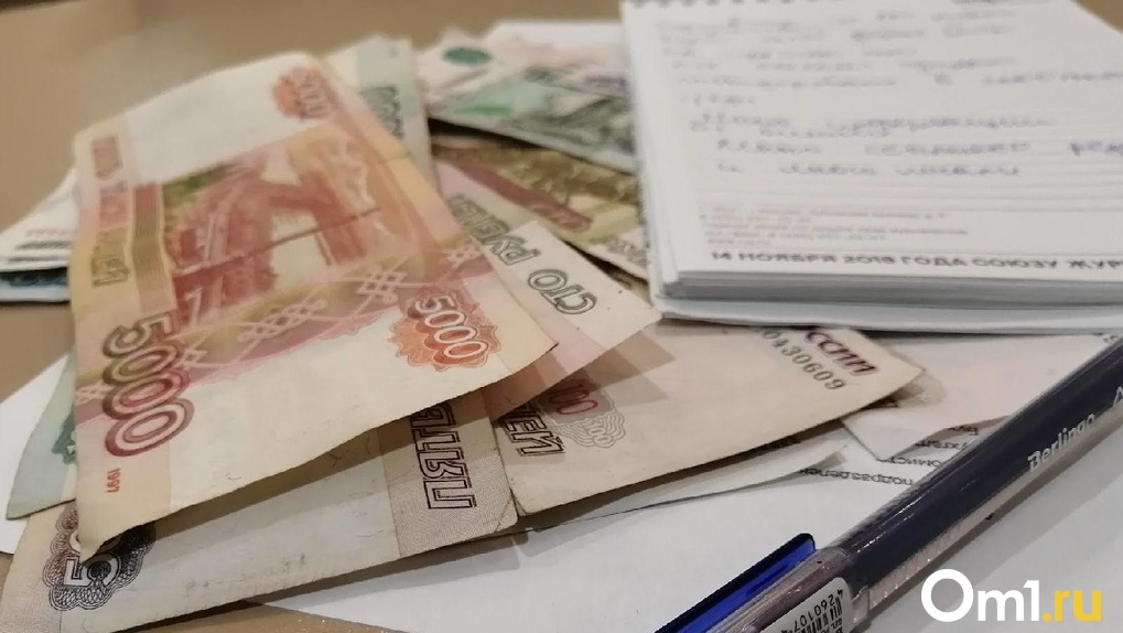 В Новосибирской области досрочно повысят зарплаты бюджетникам из-за инфляции