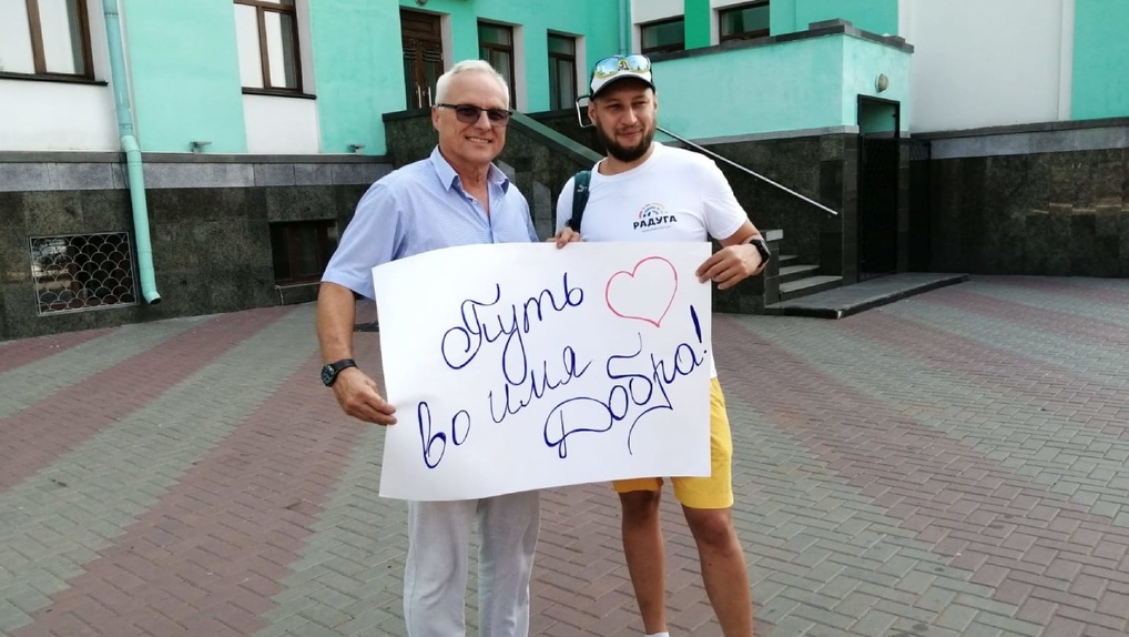 Омский марафонец начал благотворительный забег по Кавказу