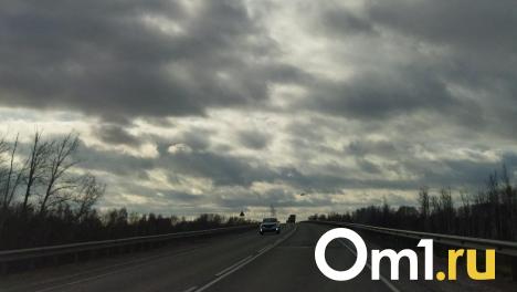 На трассе между Омском и Тюменью заметили опасный мост
