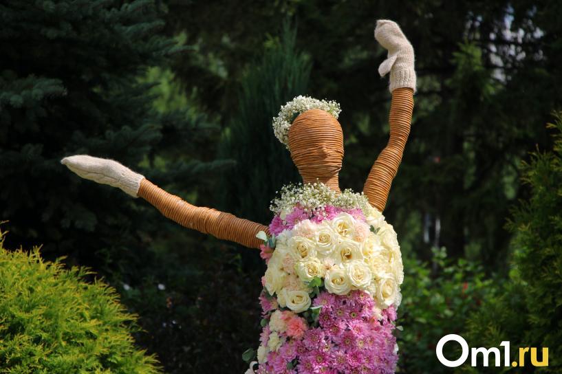 Изображение фоторепортажа