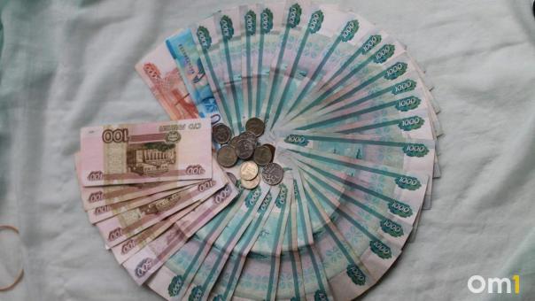 В Омске индивидуальный предприниматель перевела мошенникам 3,5 миллиона рублей