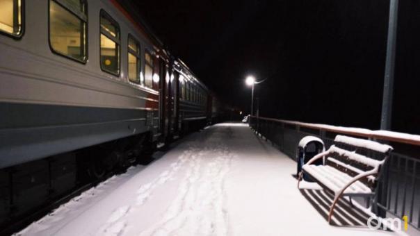 Остановки ЗСЖД в Новосибирской области получили новые названия