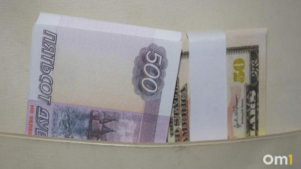 Омич перевёл за границу 70 миллионов рублей через липовую фирму