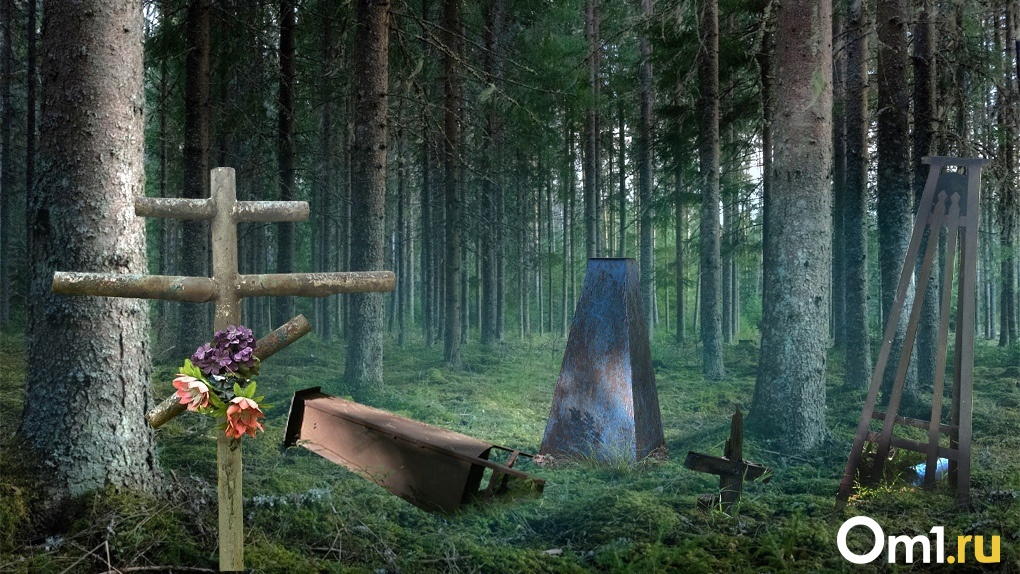 Оккультные ритуалы на провалившихся могилах: кто покоится на Старом кладбище Новосибирска. Фоторепортаж