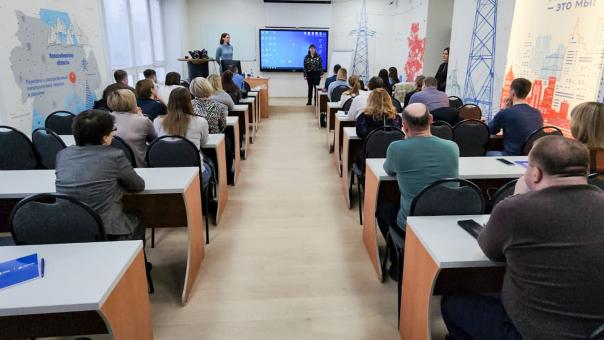 Новосибирские энергетики прошли уникальный образовательный проект — марафон «Энергия успеха»