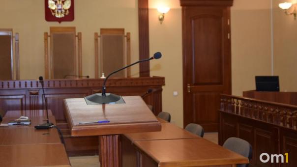 В Омске судили и амнистировали беглого бизнесмена