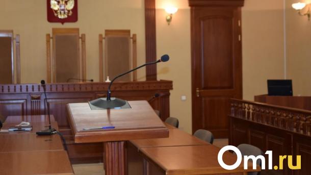 В Омске судили и амнистировали беглого бизнесмена