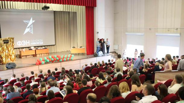 «Россети Новосибирск» поздравили выпускников НГТУ с окончанием вуза