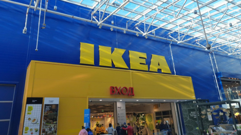 Откроется ли снова IKEA, рассказали в новосибирском Минпромторге