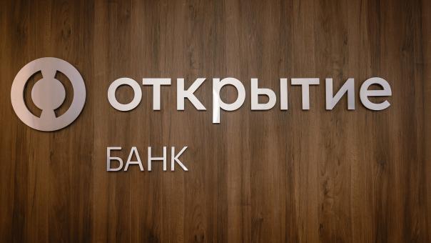 Банки запускают акции по кредитным картам