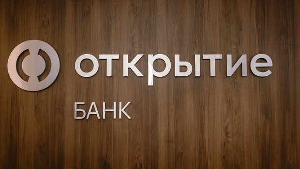 Банки запускают акции по кредитным картам