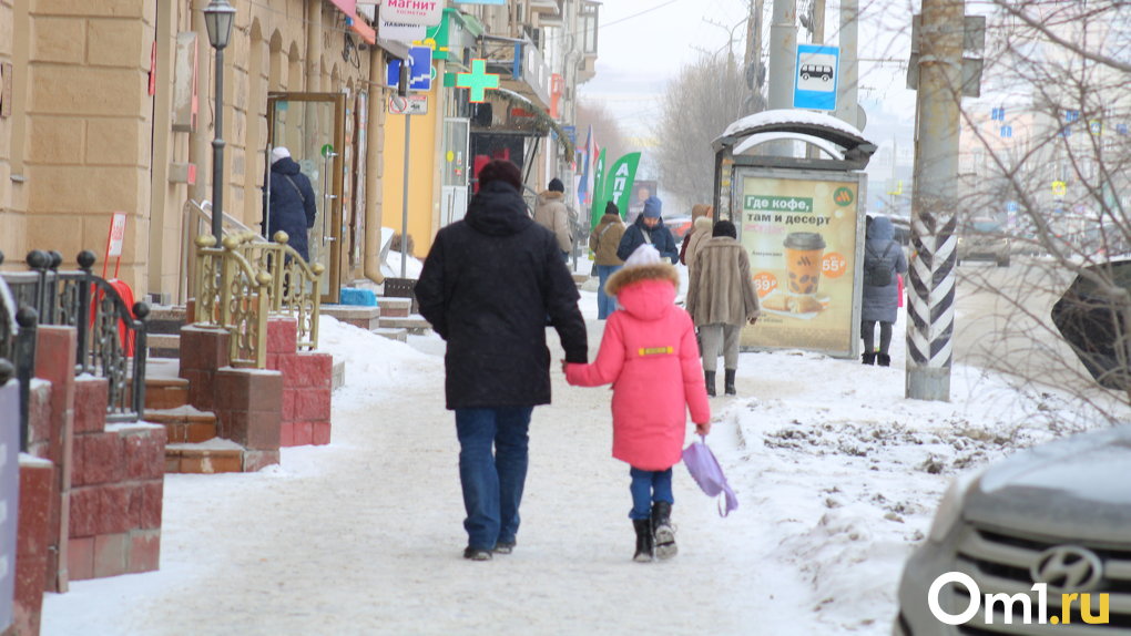 Надвигается мощный антициклон: в Омск придёт арктический холод