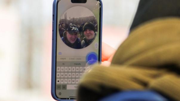Какие стикеры в Telegram запретили и что грозит новосибирцам за их отправку