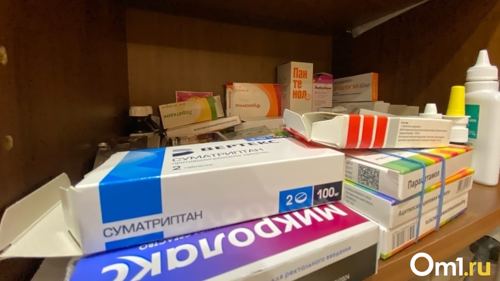 Стоимость лекарств в Омске повысилась на 1,5%
