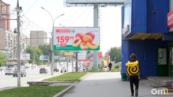 Создать единого рекламного оператора предложили новосибирские власти