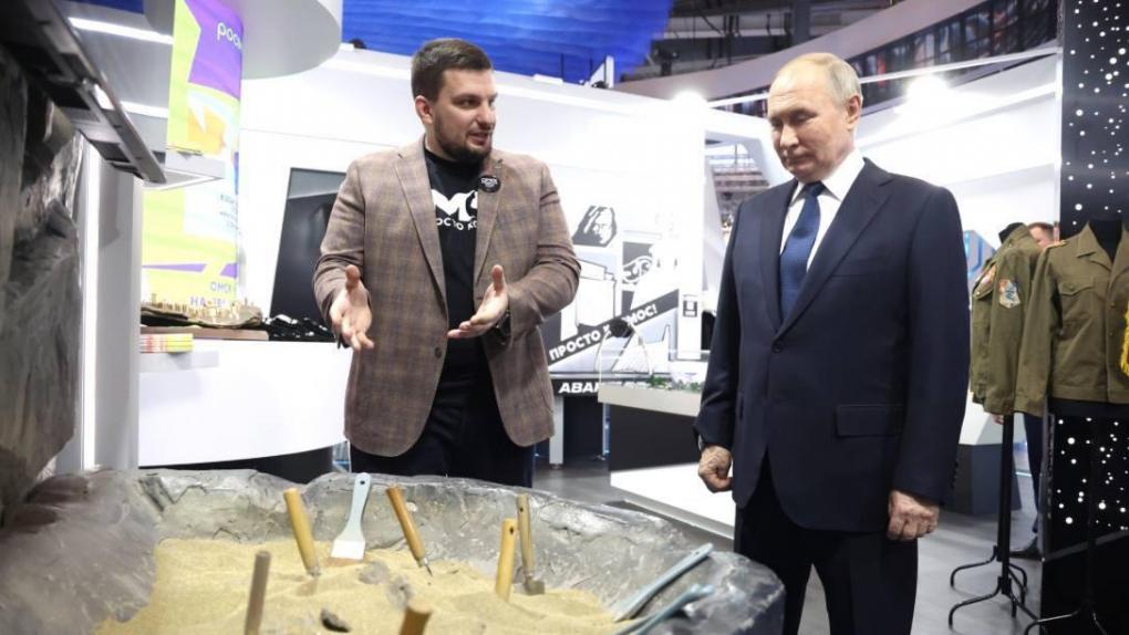 Путину показали, что Омск – это космос