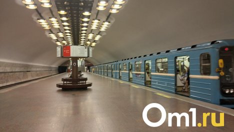 Станции метро «Авиационная» и «Космическая» построят в Новосибирске