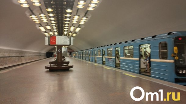 Станции метро «Авиационная» и «Космическая» построят в Новосибирске