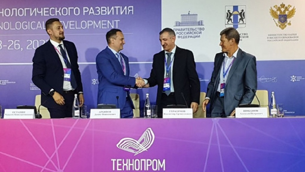 Первые итоги «Технопрома-2022» в Новосибирске: подписано 70 соглашений, выступили 800 спикеров