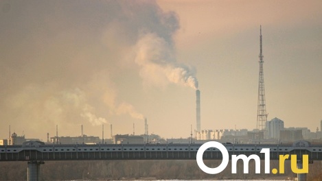 В Омске объявили о неблагоприятных метеоусловиях первой степени опасности