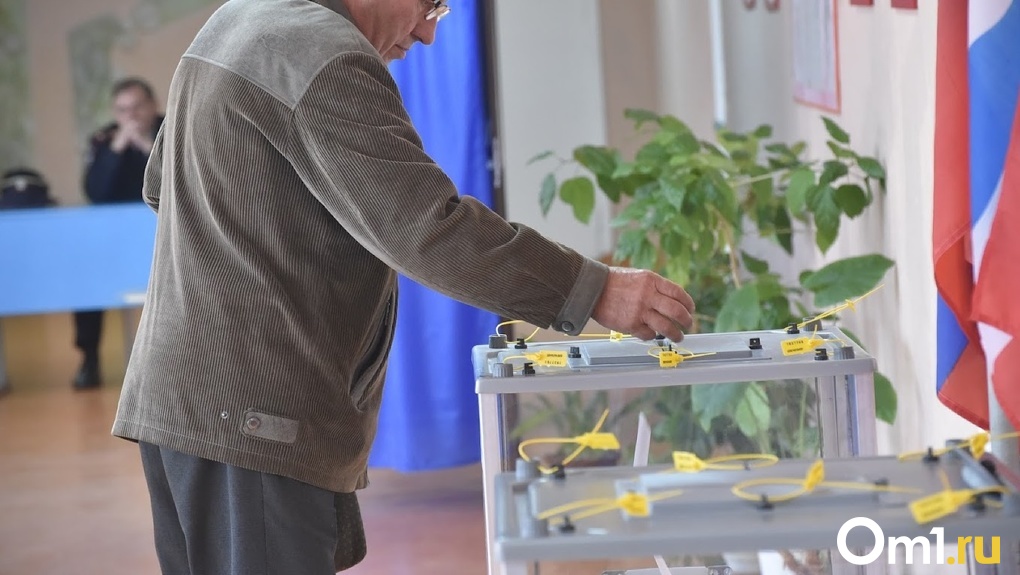 В Омской области стартовали трёхдневные выборы