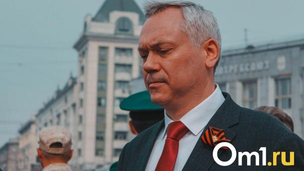 Андрей Травников назвал враньё УК причиной коммунальных аварий в Новосибирске
