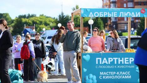 В Новосибирске при поддержке партии «Новые люди» прошёл масштабный зоофестиваль в поддержку приютов