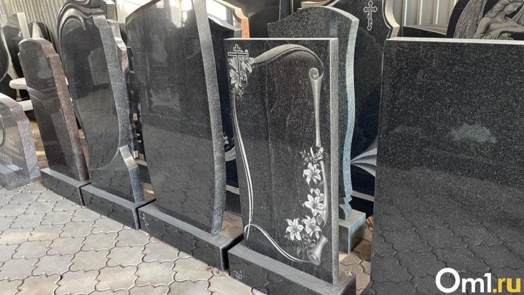Первый крематорий в Омской области может появиться к зиме