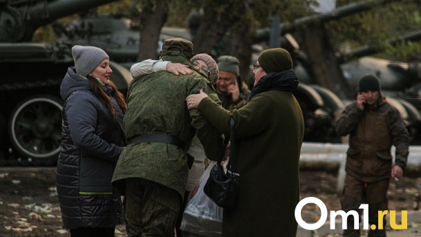 Несколько десятков мобилизованных омичей отправят по домам из-за наличия детей