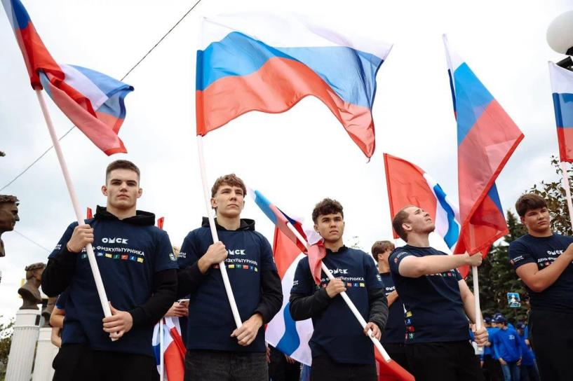 Изображение фоторепортажа