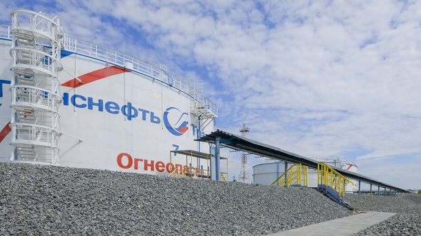 «Транснефть — Западная Сибирь» отмечена корпоративной эконаградой