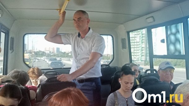 Первый вице-мэр Омска Евгений Фомин пересел на маршрутку