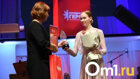 «Мы сказали: наш ребёнок будет ходить!»: истории трёх омичей, достойных стать «народными героями»