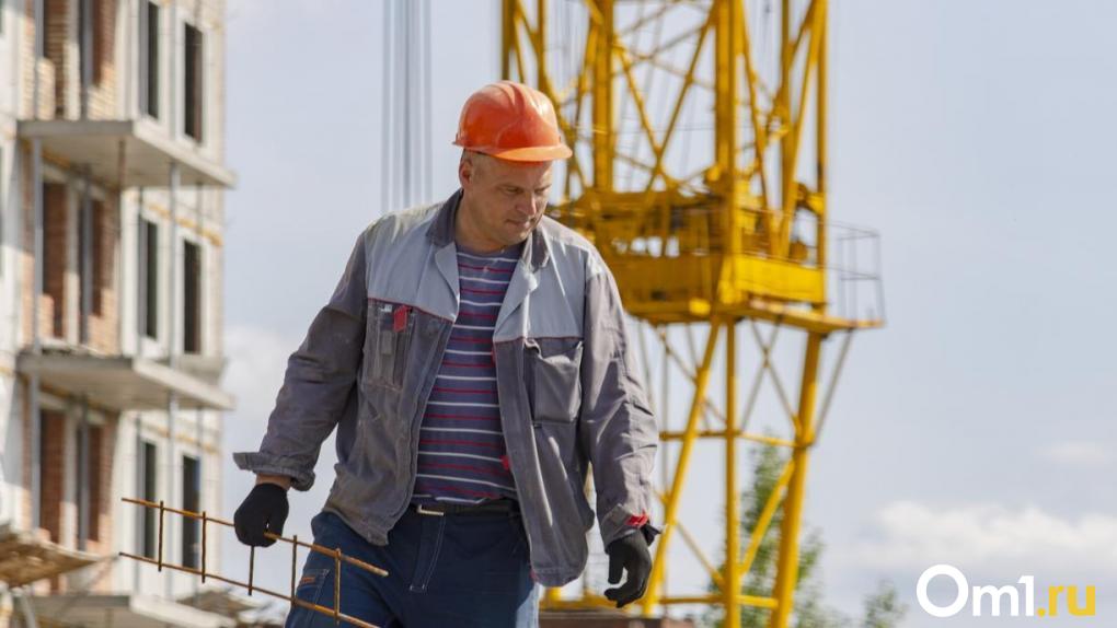 Как обстоят дела на рынке занятости в Омске и как сейчас найти новую работу